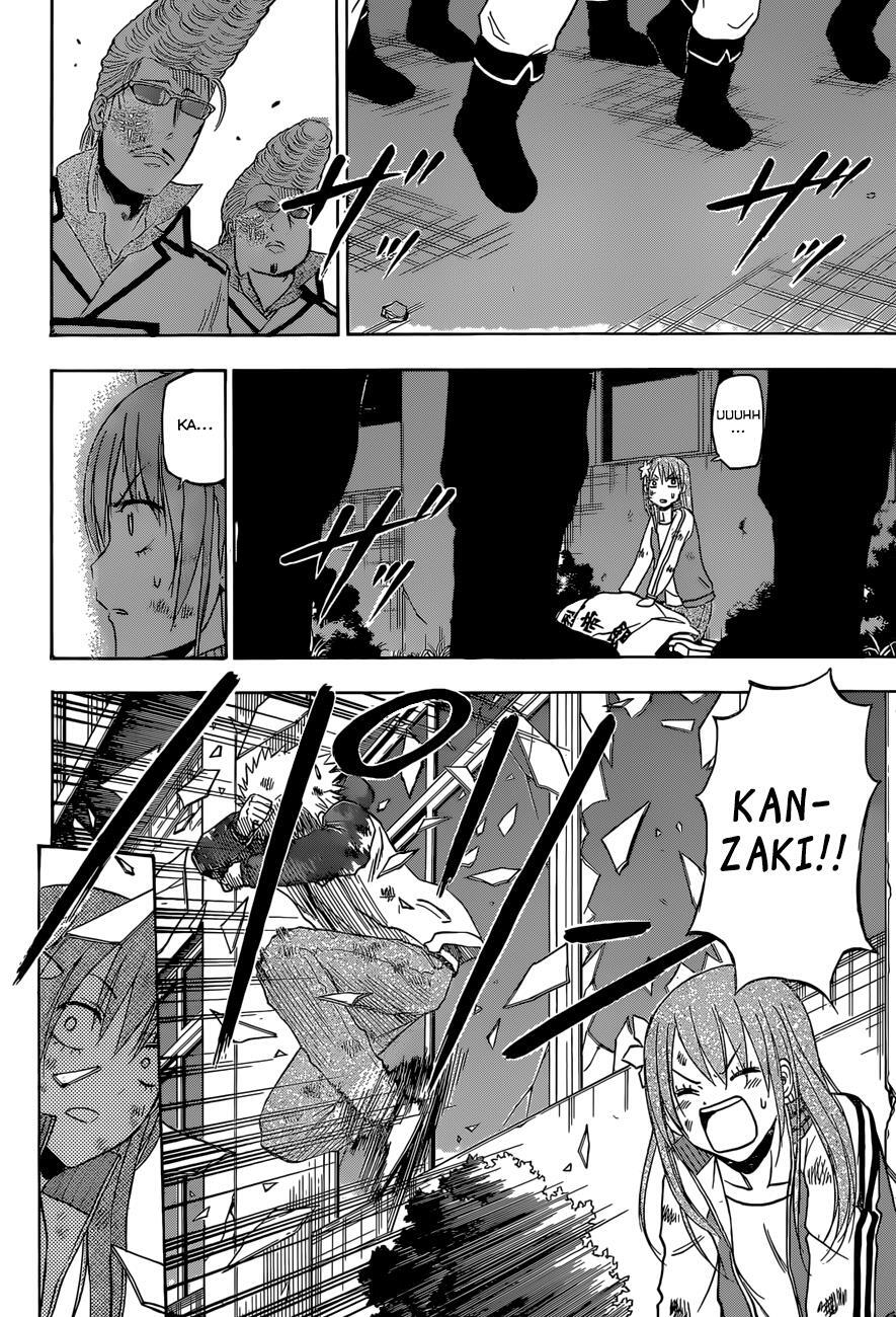 Read Beelzebub Manga Online