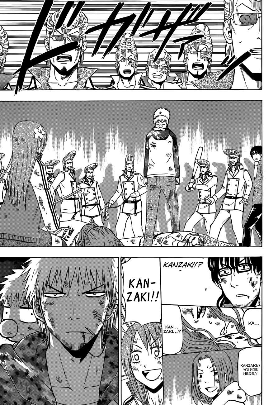 Read Beelzebub Manga Online