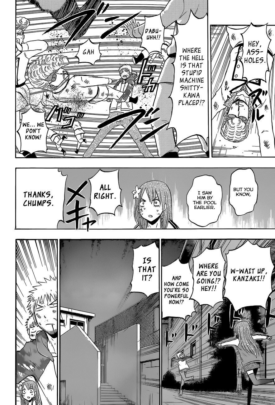 Read Beelzebub Manga Online