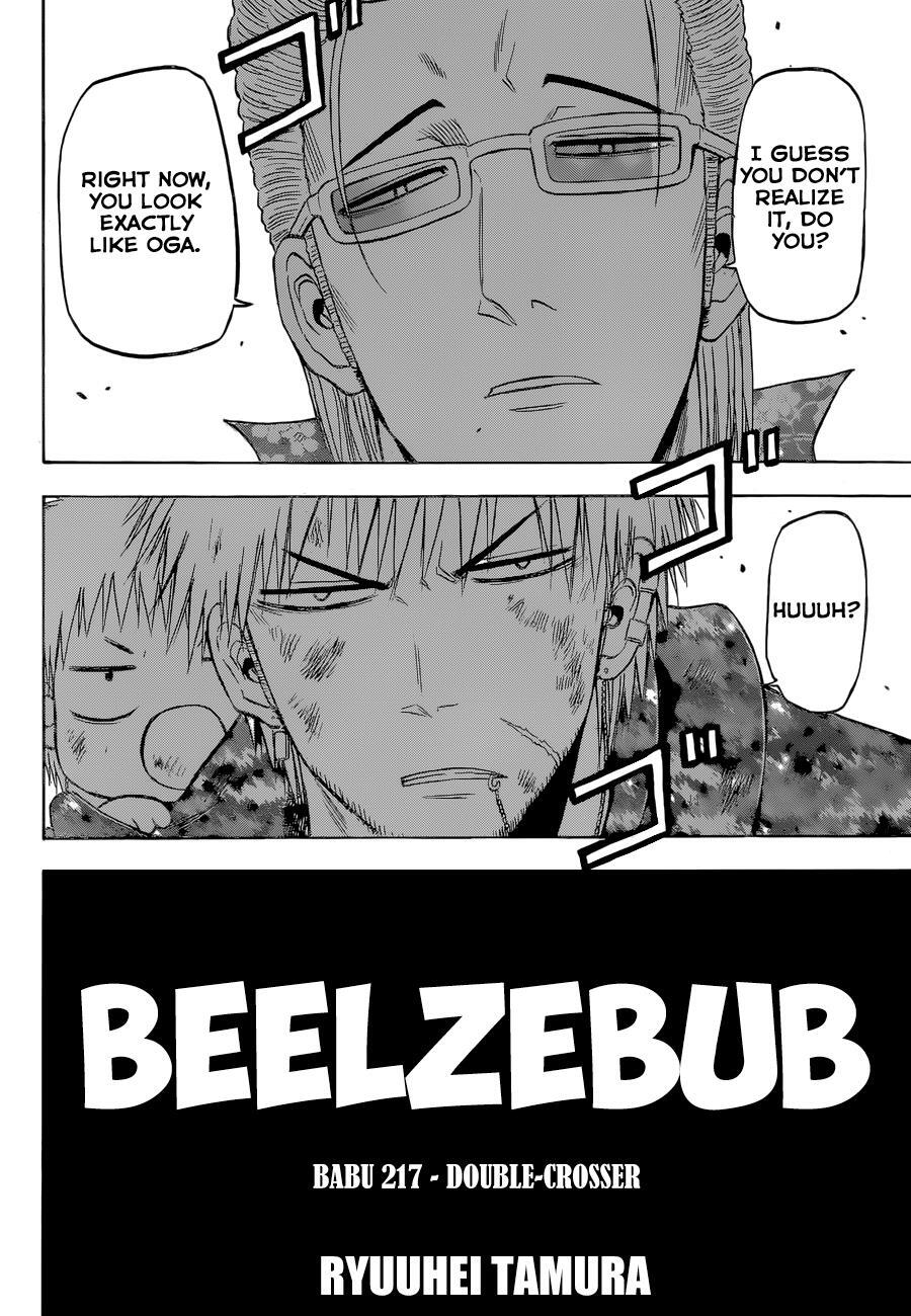 Read Beelzebub Manga Online