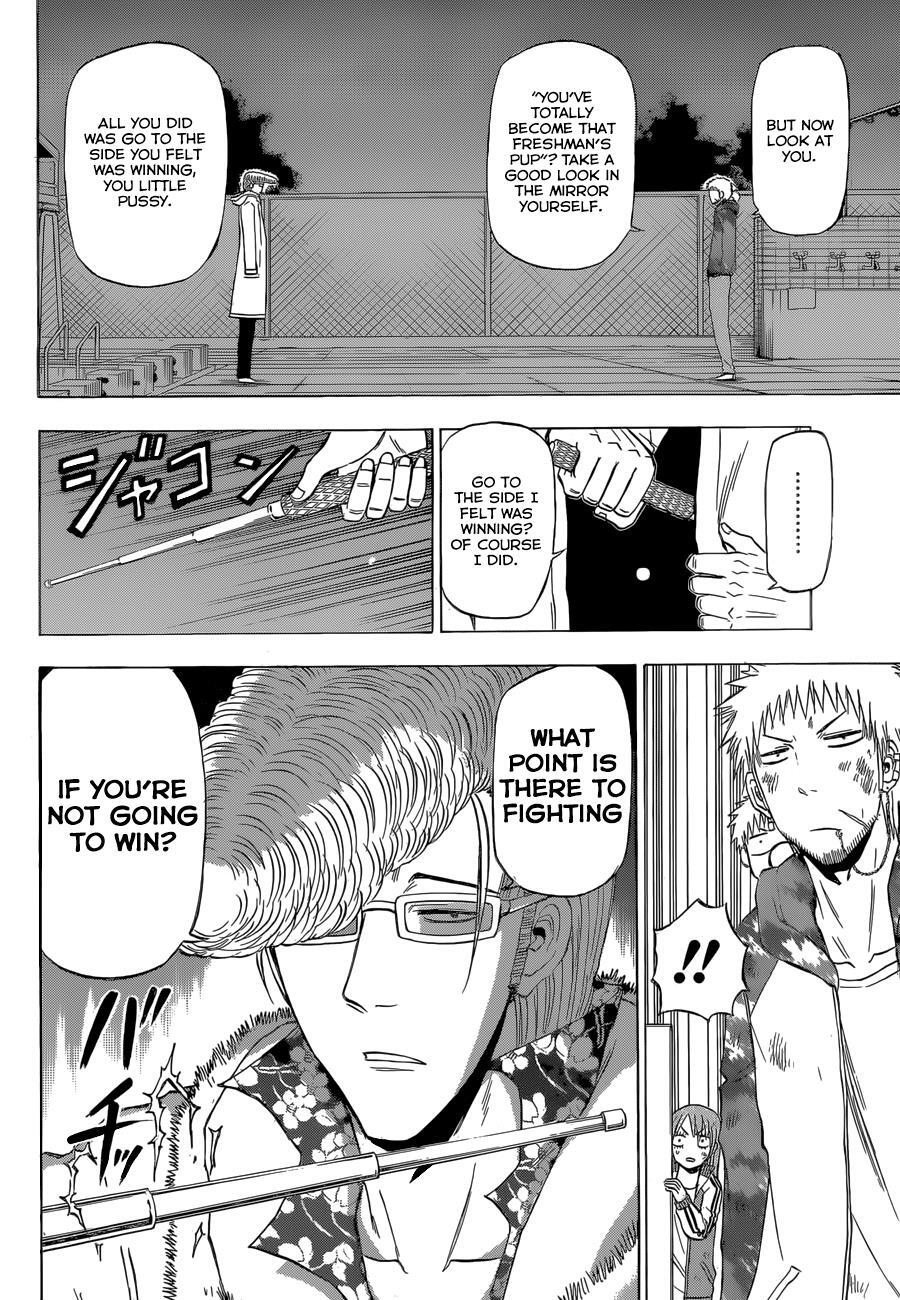 Read Beelzebub Manga Online