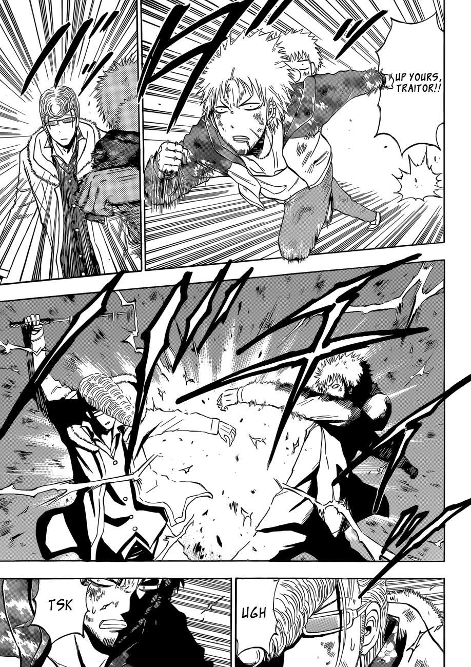 Read Beelzebub Manga Online