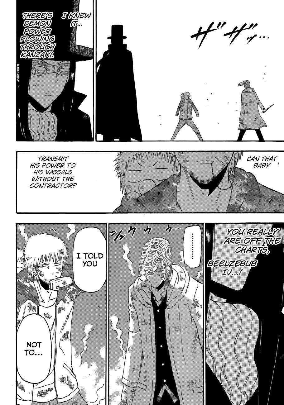 Read Beelzebub Manga Online