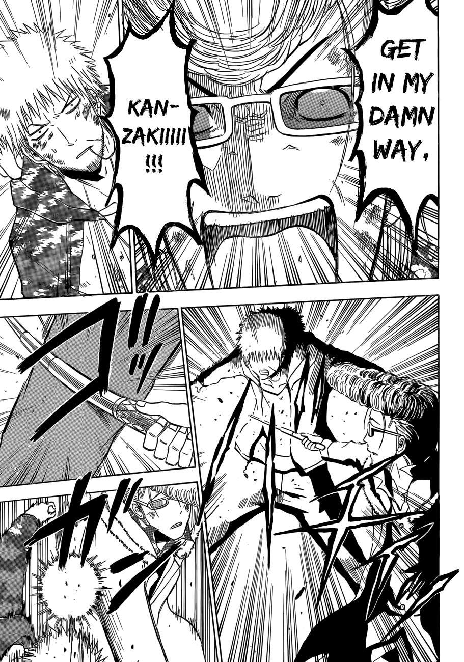 Read Beelzebub Manga Online