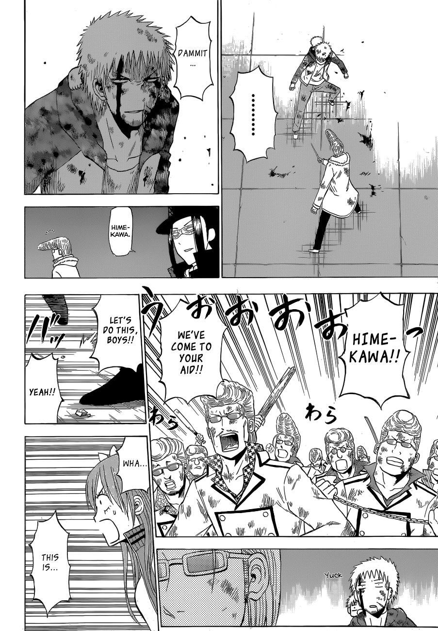 Read Beelzebub Manga Online