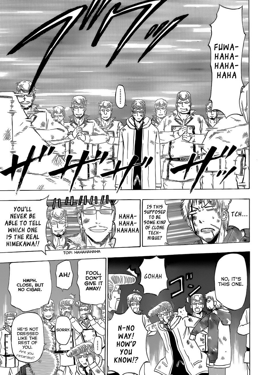 Read Beelzebub Manga Online