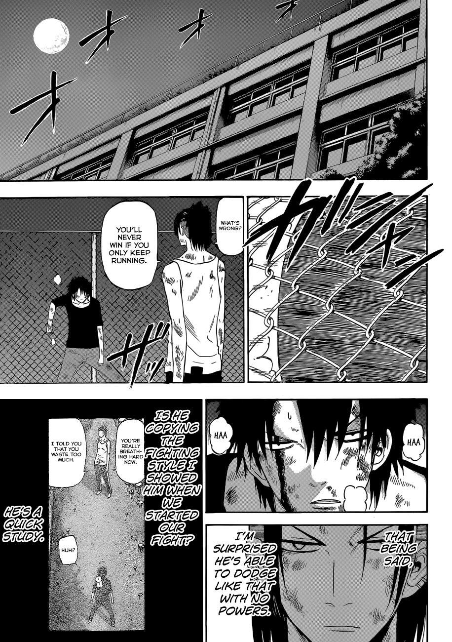 Read Beelzebub Manga Online