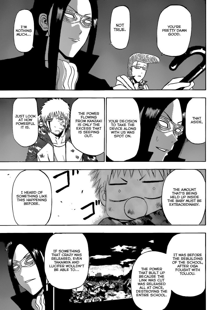 Read Beelzebub Manga Online