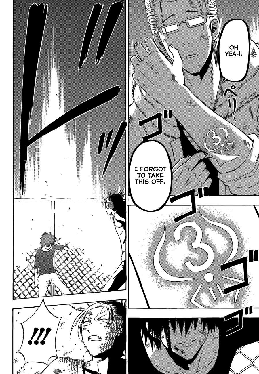 Read Beelzebub Manga Online