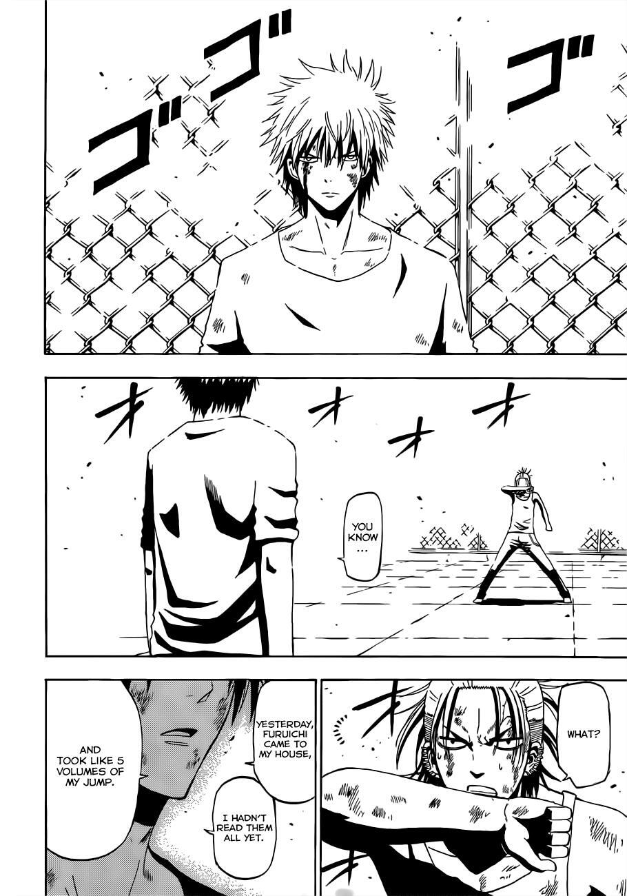 Read Beelzebub Manga Online