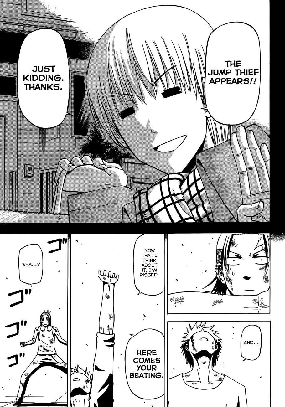 Read Beelzebub Manga Online