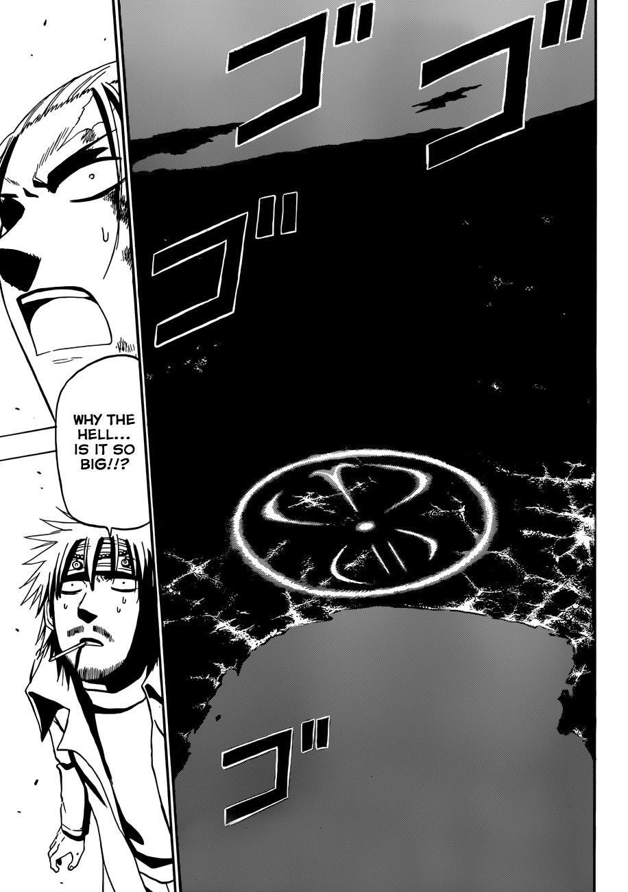 Read Beelzebub Manga Online