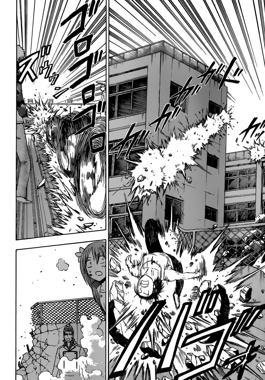 Read Beelzebub Manga Online