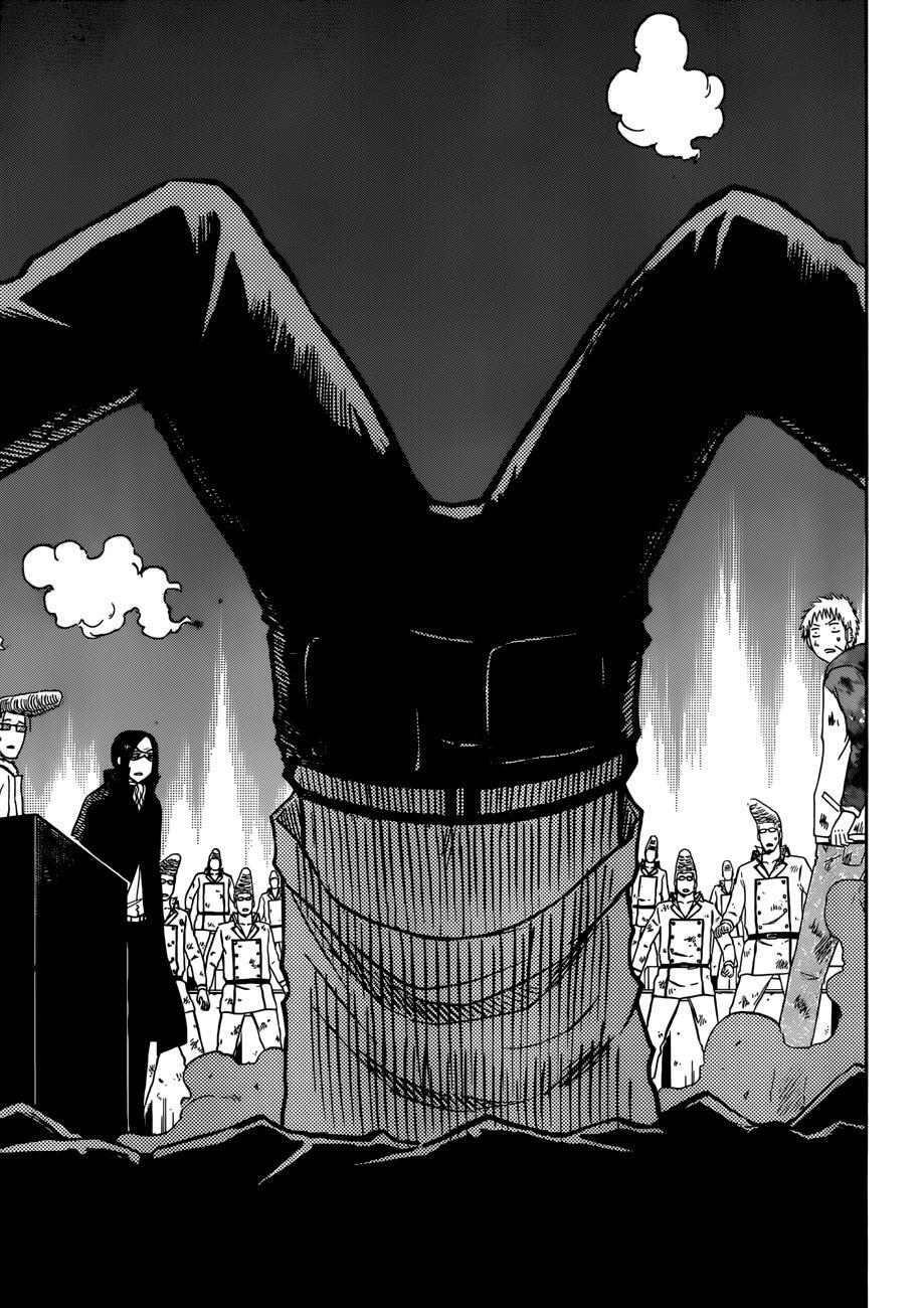 Read Beelzebub Manga Online