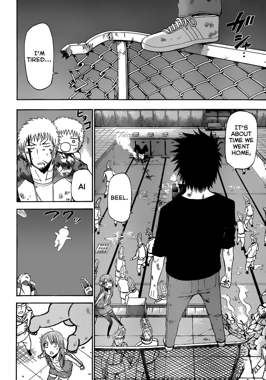 Read Beelzebub Manga Online