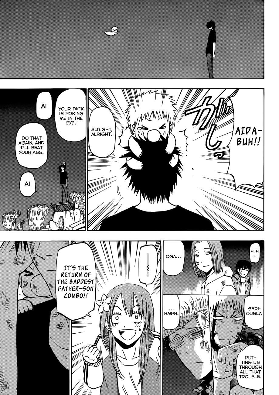 Read Beelzebub Manga Online