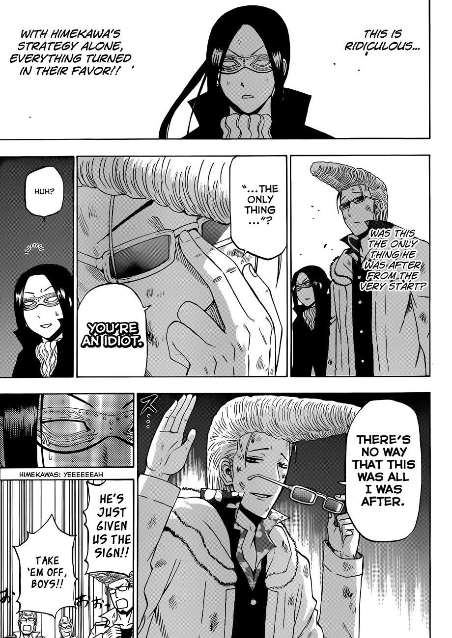 Read Beelzebub Manga Online