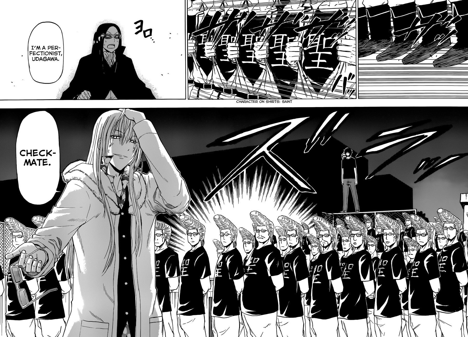 Read Beelzebub Manga Online