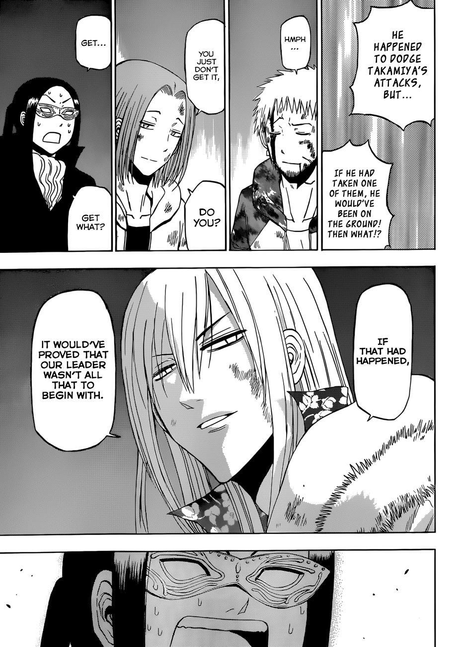 Read Beelzebub Manga Online