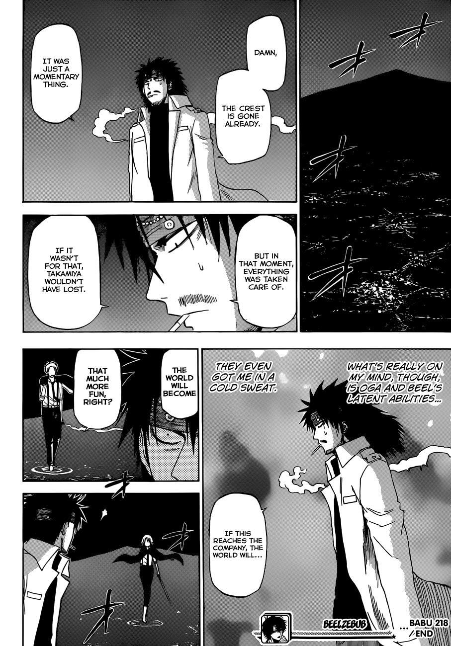 Read Beelzebub Manga Online