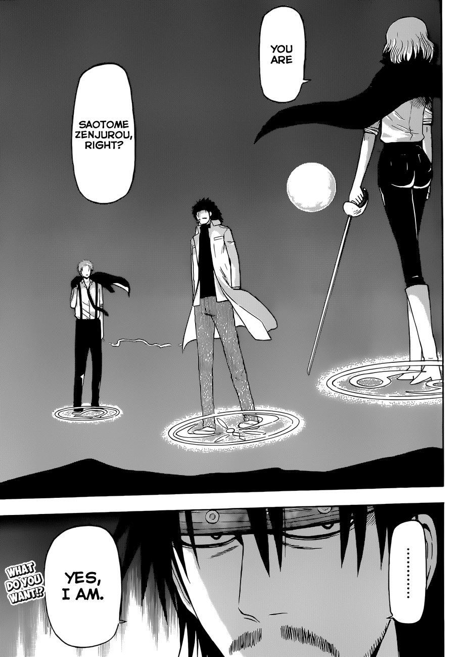 Read Beelzebub Manga Online