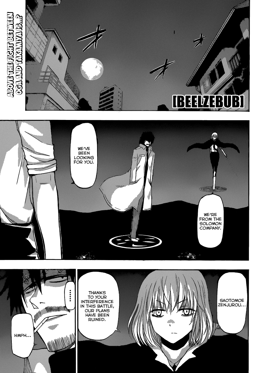 Read Beelzebub Manga Online