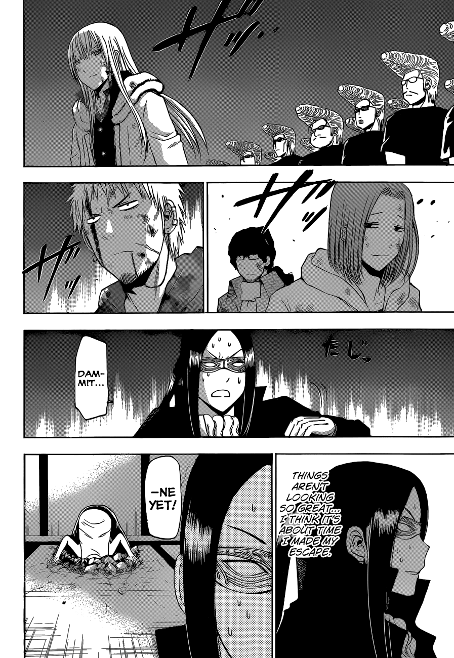 Read Beelzebub Manga Online