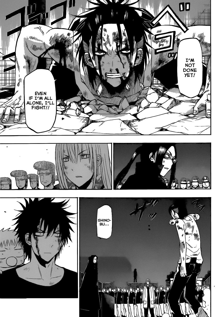 Read Beelzebub Manga Online