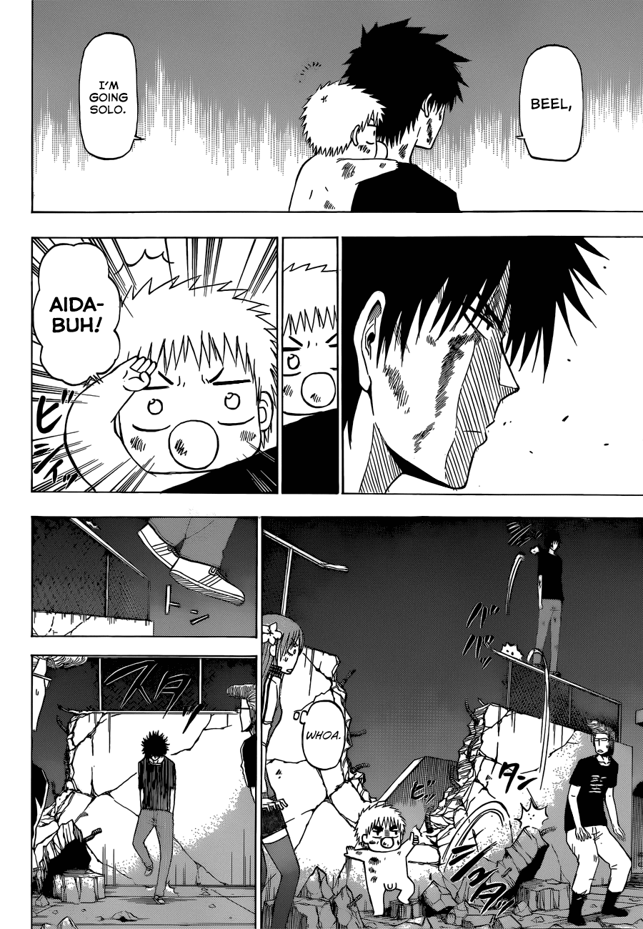 Read Beelzebub Manga Online