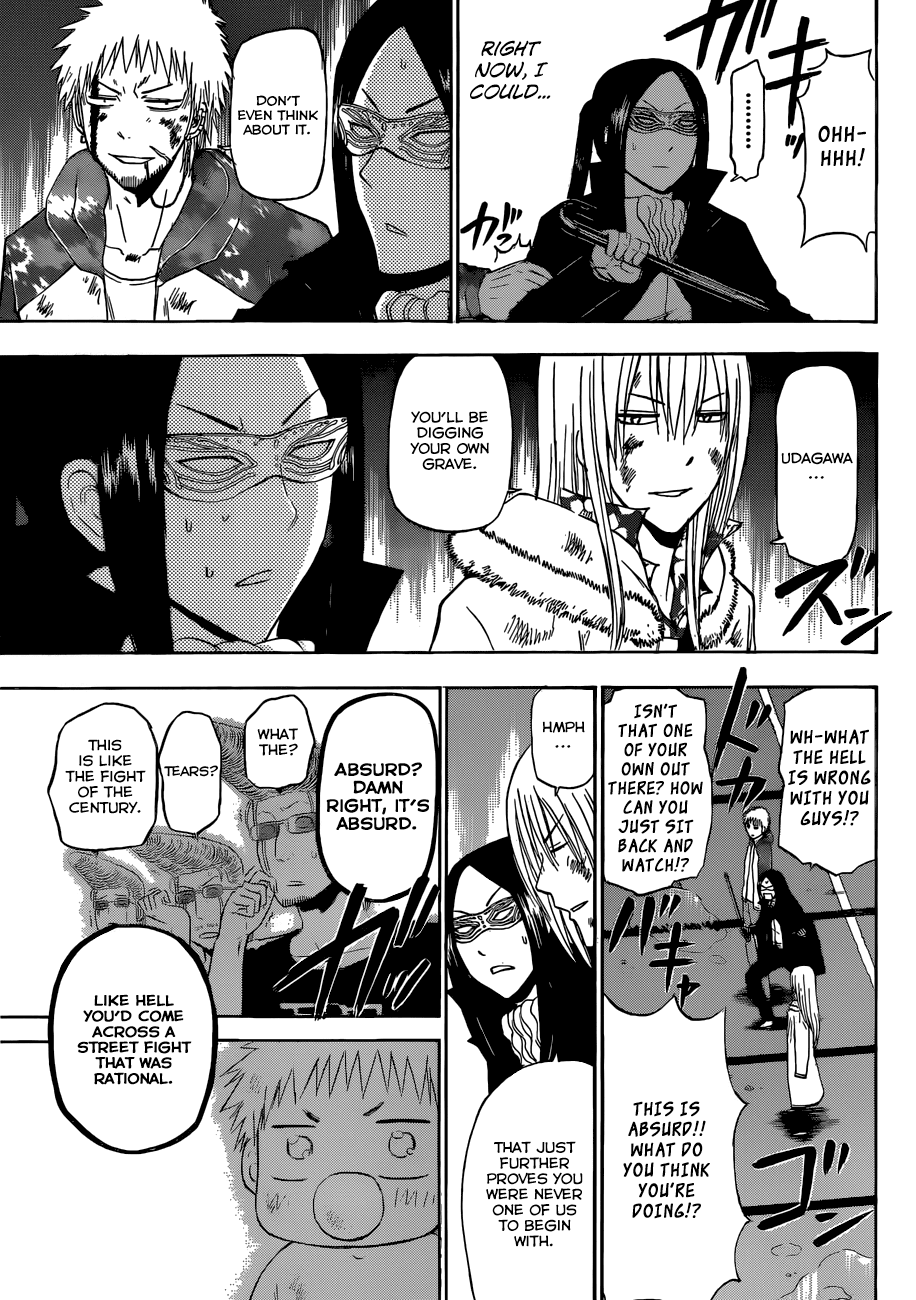 Read Beelzebub Manga Online