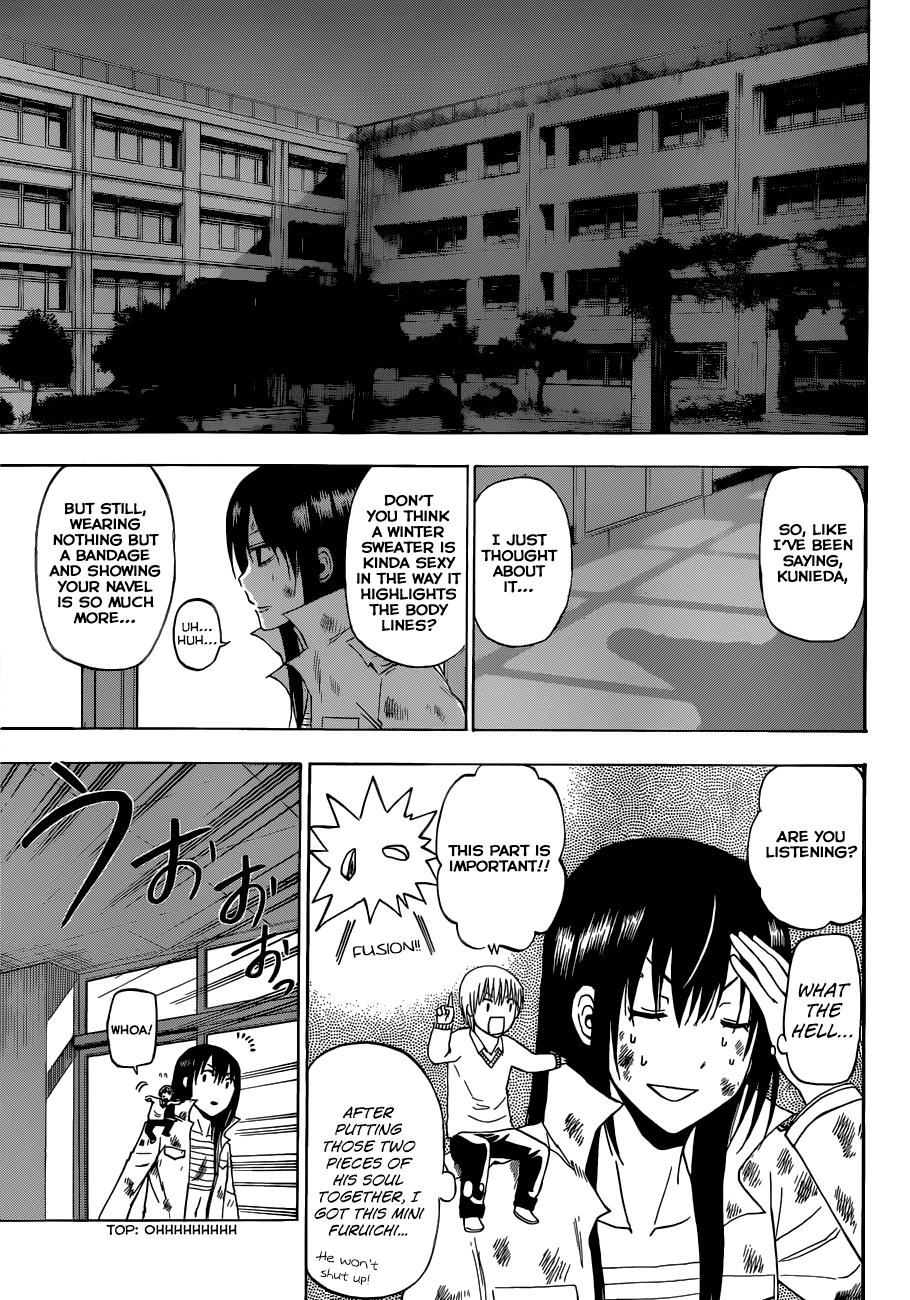 Read Beelzebub Manga Online