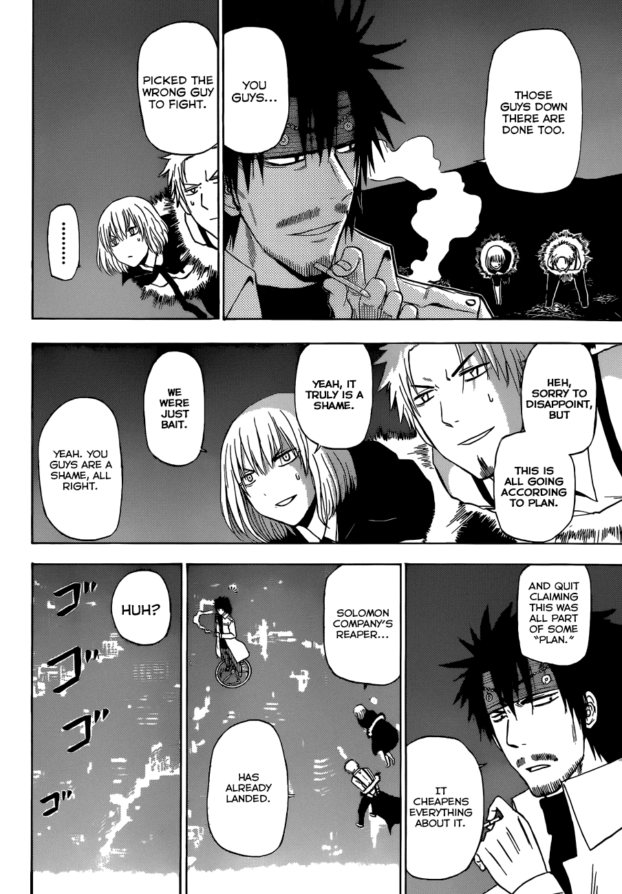 Read Beelzebub Manga Online