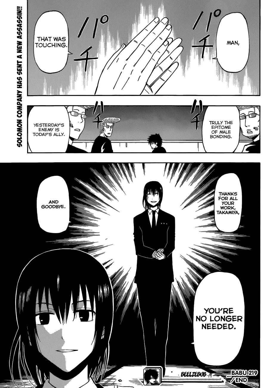 Read Beelzebub Manga Online