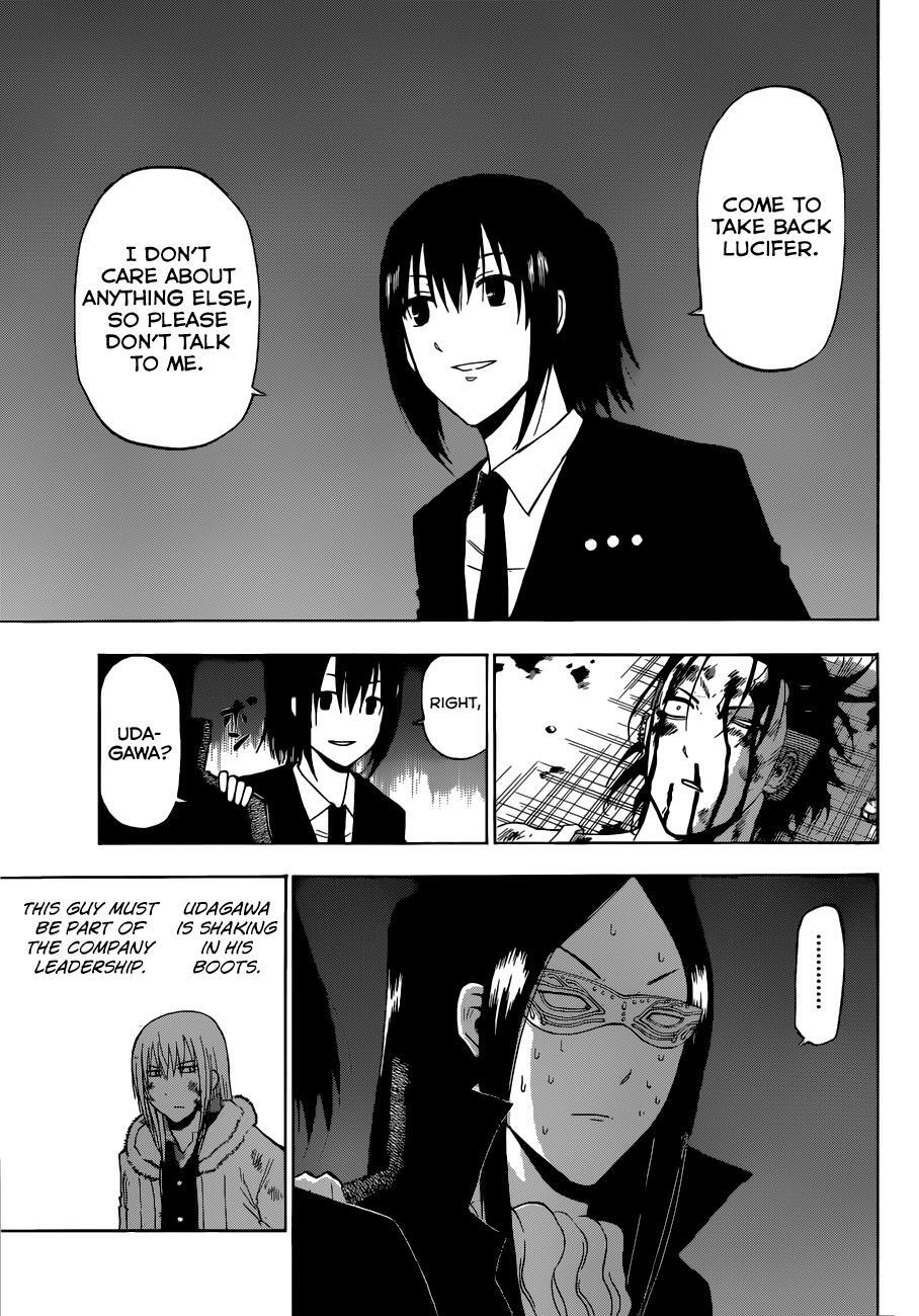 Read Beelzebub Manga Online