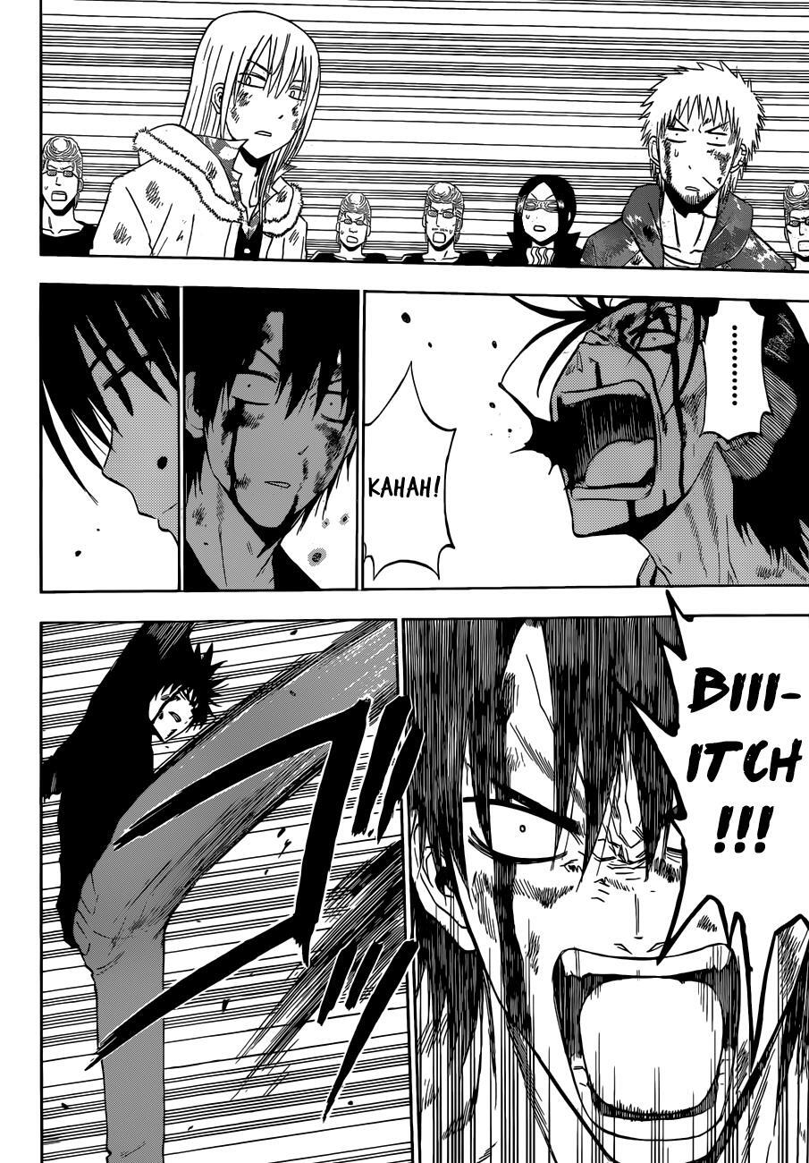 Read Beelzebub Manga Online