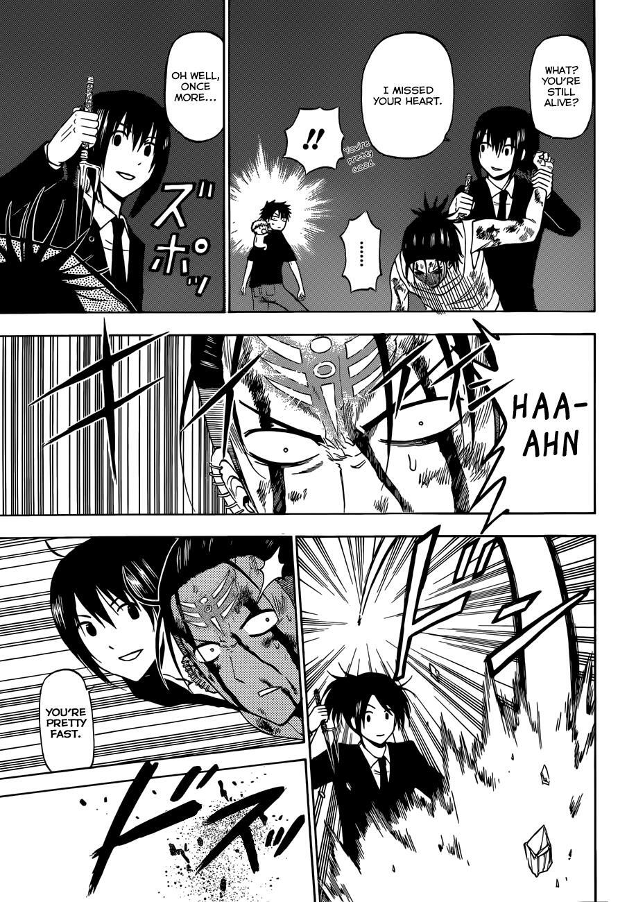 Read Beelzebub Manga Online