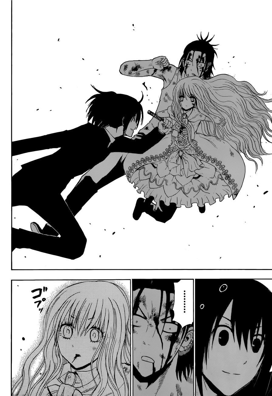 Read Beelzebub Manga Online