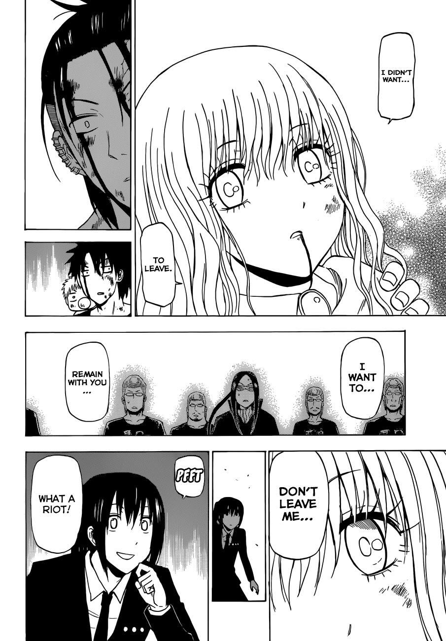 Read Beelzebub Manga Online