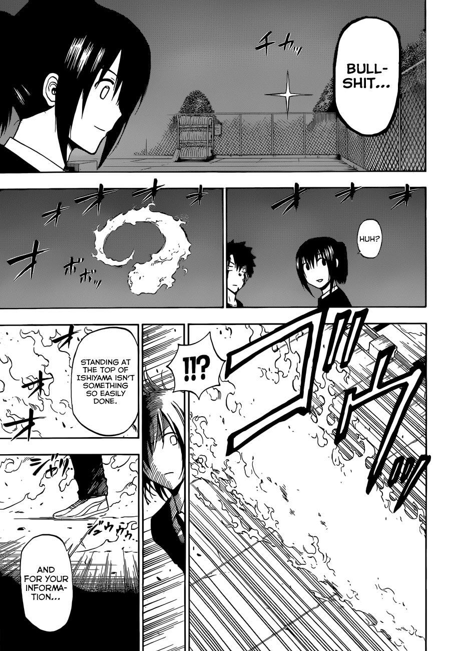 Read Beelzebub Manga Online