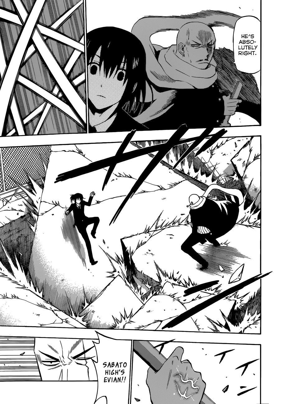 Read Beelzebub Manga Online