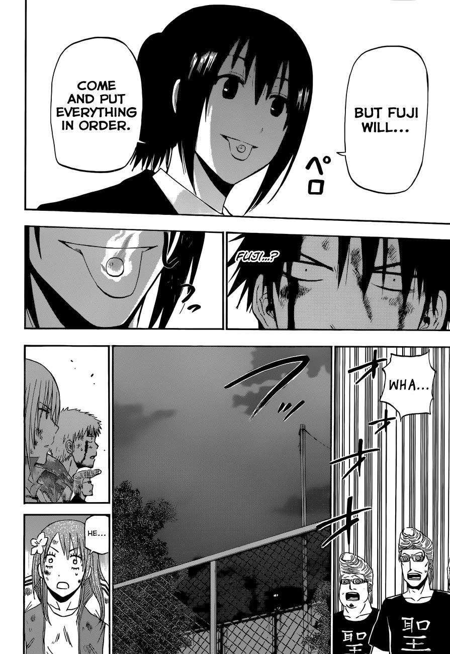 Read Beelzebub Manga Online