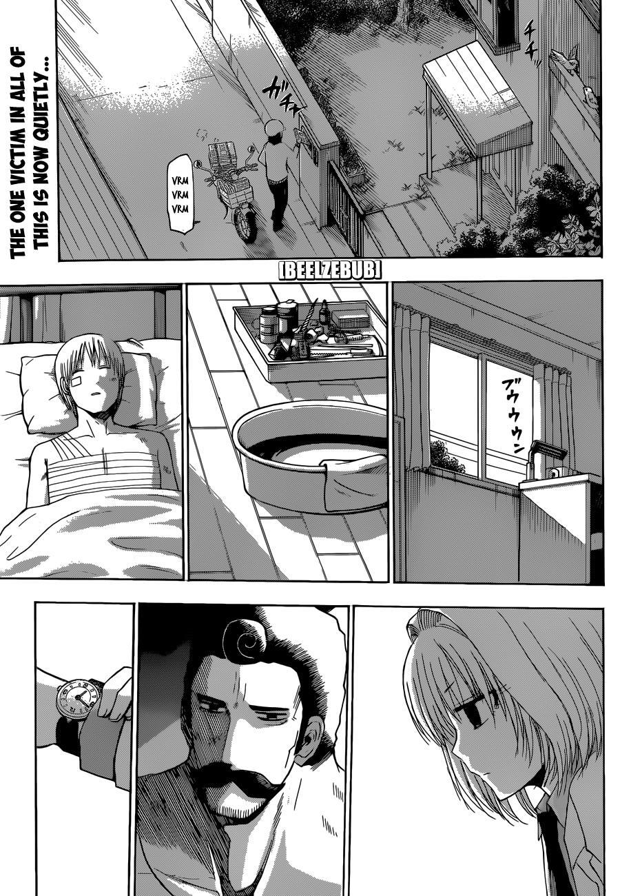 Read Beelzebub Manga Online