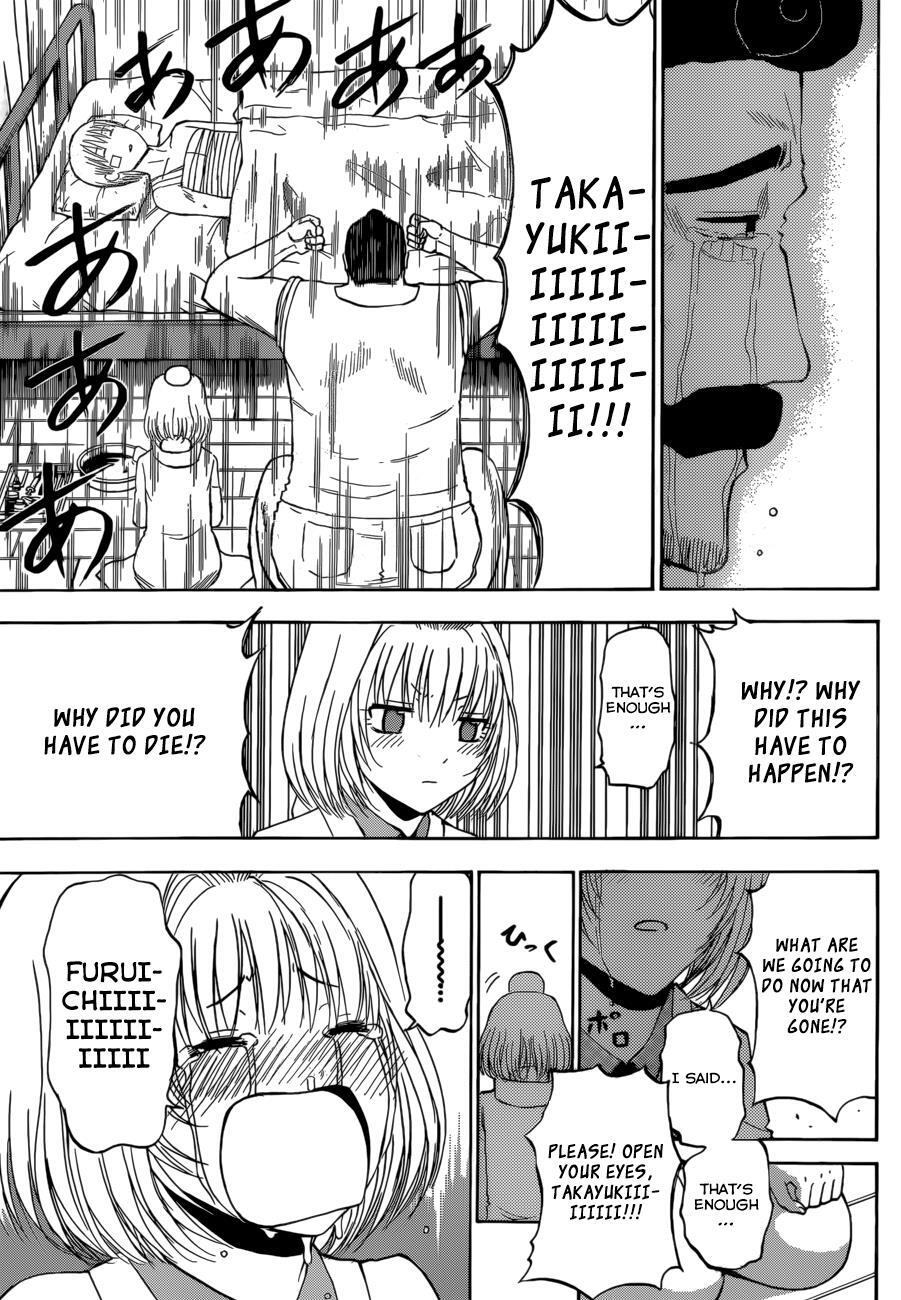 Read Beelzebub Manga Online