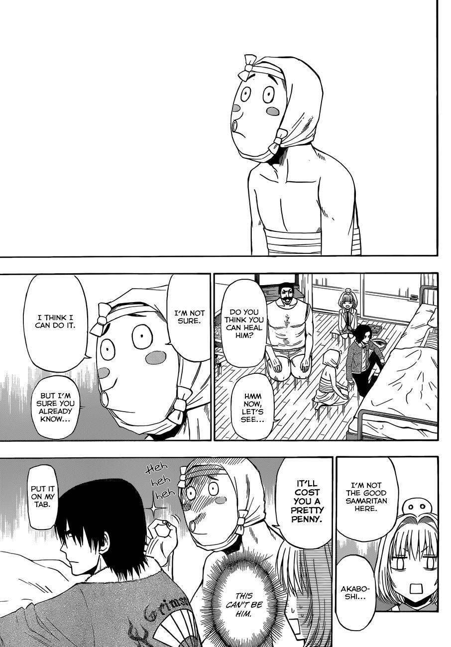 Read Beelzebub Manga Online