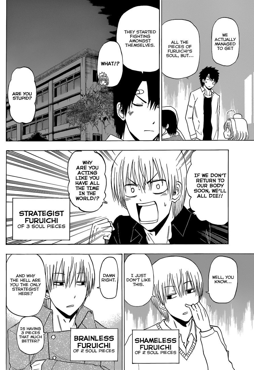 Read Beelzebub Manga Online