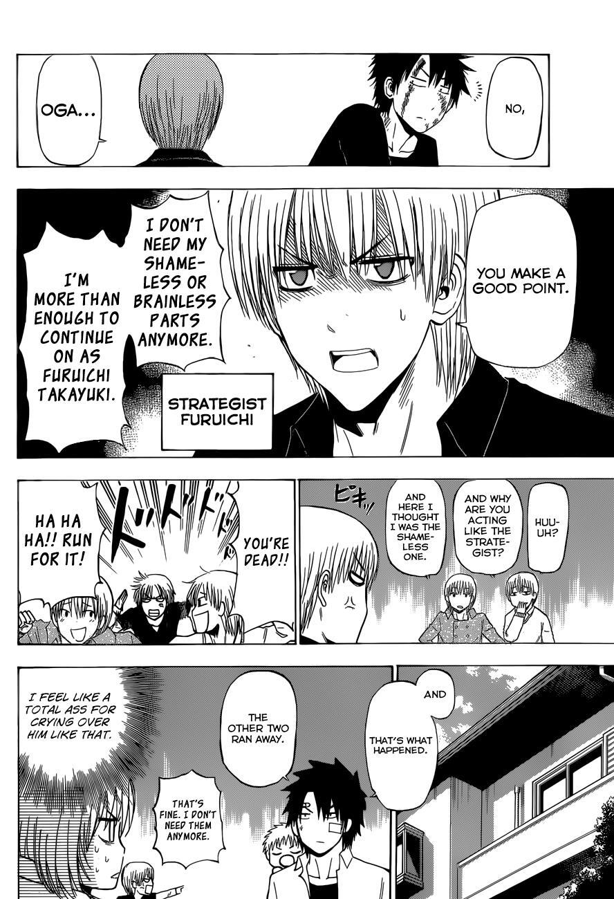 Read Beelzebub Manga Online