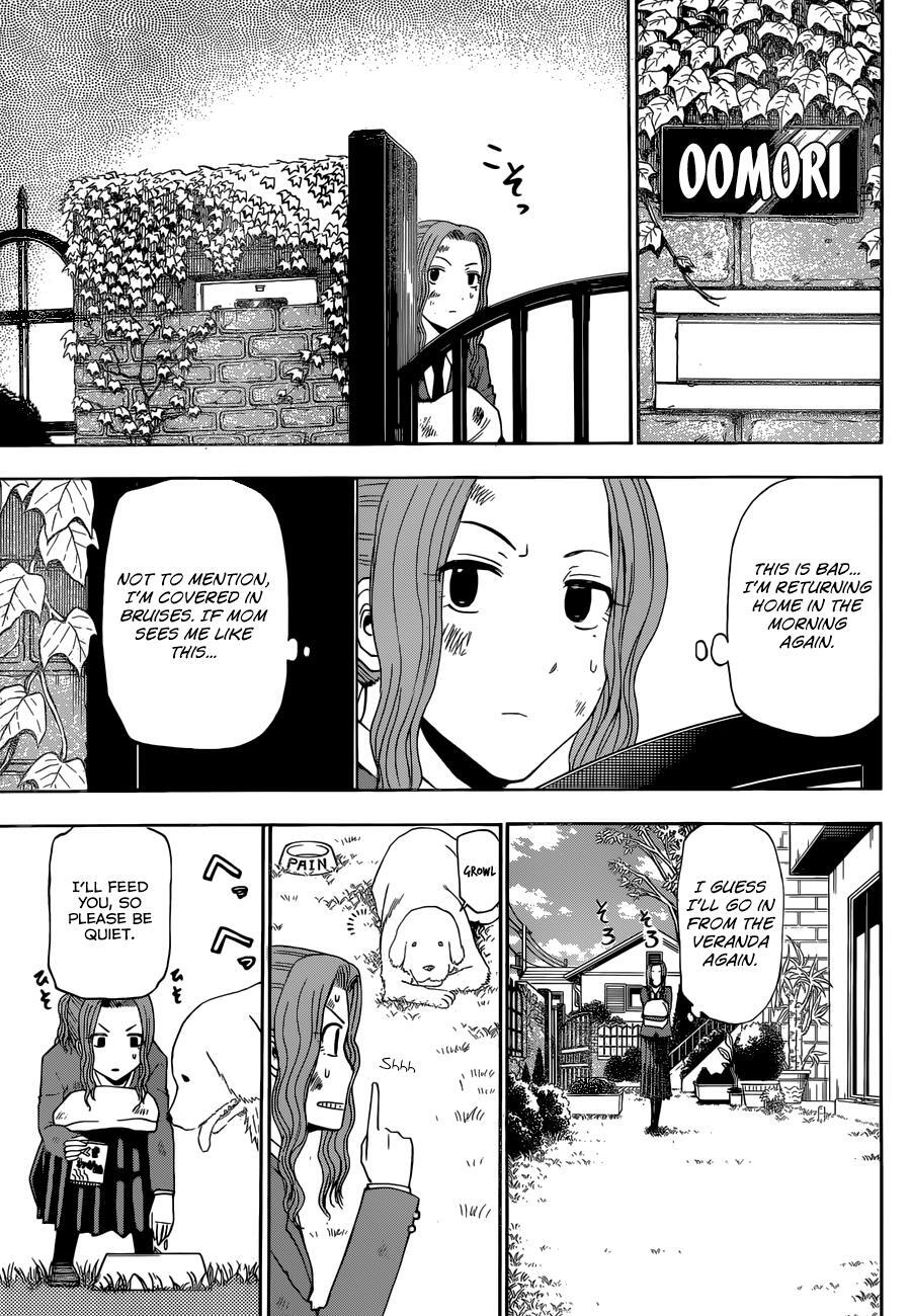 Read Beelzebub Manga Online