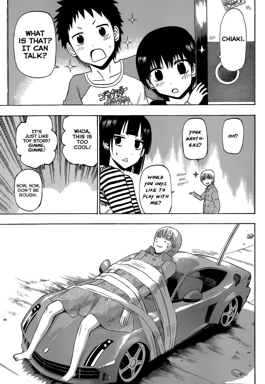 Read Beelzebub Manga Online