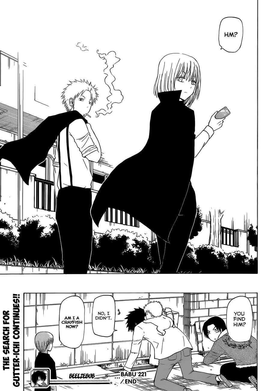 Read Beelzebub Manga Online