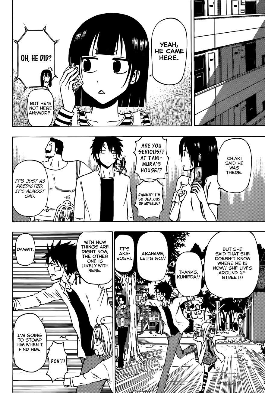 Read Beelzebub Manga Online